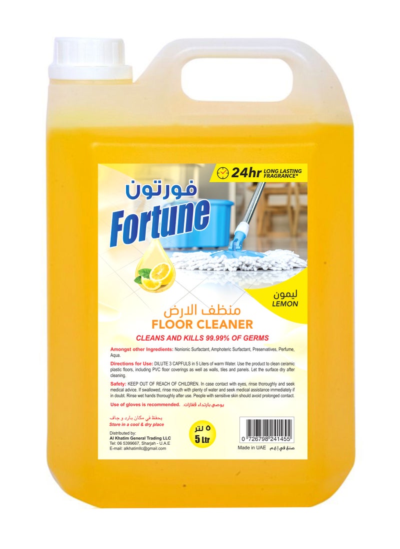Fortune Fortune Antibacterial Floor Cleaner Lemon 5L  - Image 5