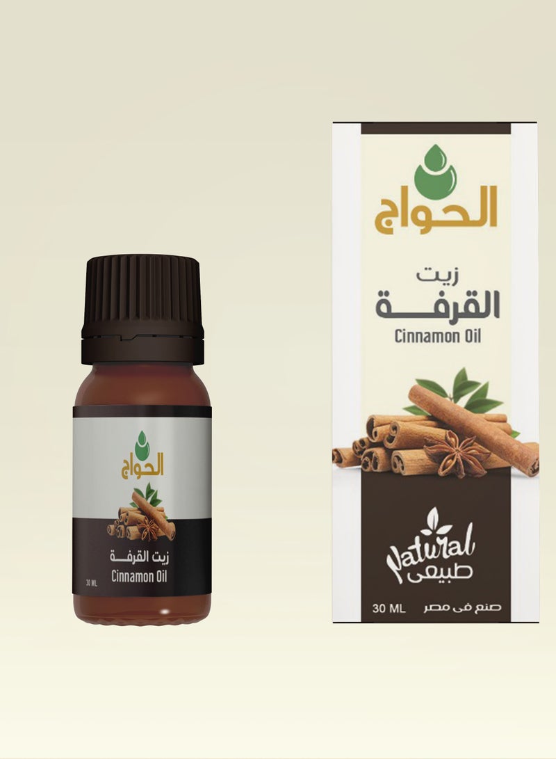 Elhawag El Hawag Original Cinnamon Essential Oil 30 ml for Haircare, Scalp Health and Relaxation - Image 2