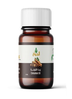 Elhawag El Hawag Original Cinnamon Essential Oil 30 ml for Haircare, Scalp Health and Relaxation  - Image 1