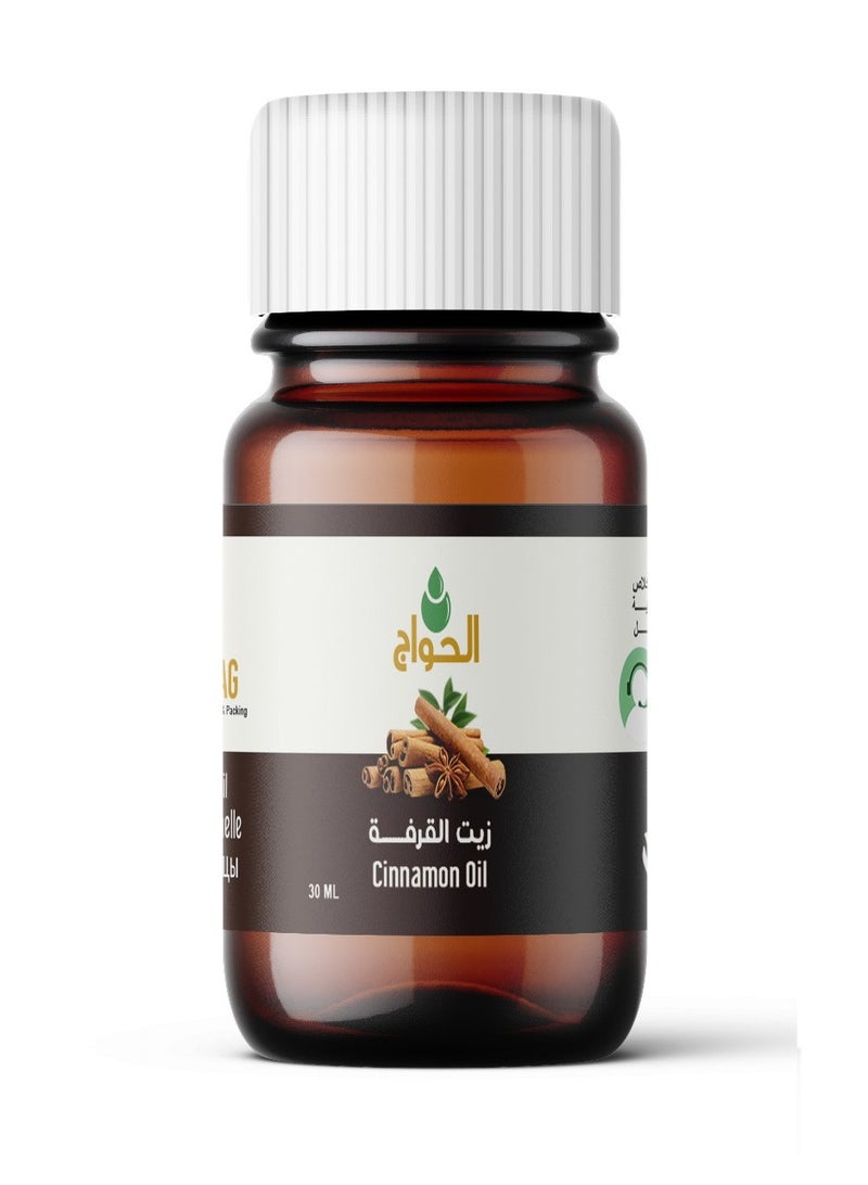 Elhawag El Hawag Original Cinnamon Essential Oil 30 ml for Haircare, Scalp Health and Relaxation - Image 1