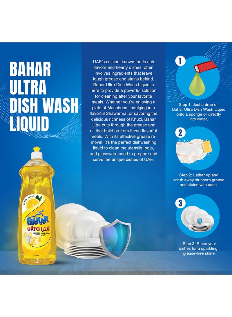 Bahar Dish Wash Ultra Lemon 500Ml - Image 4