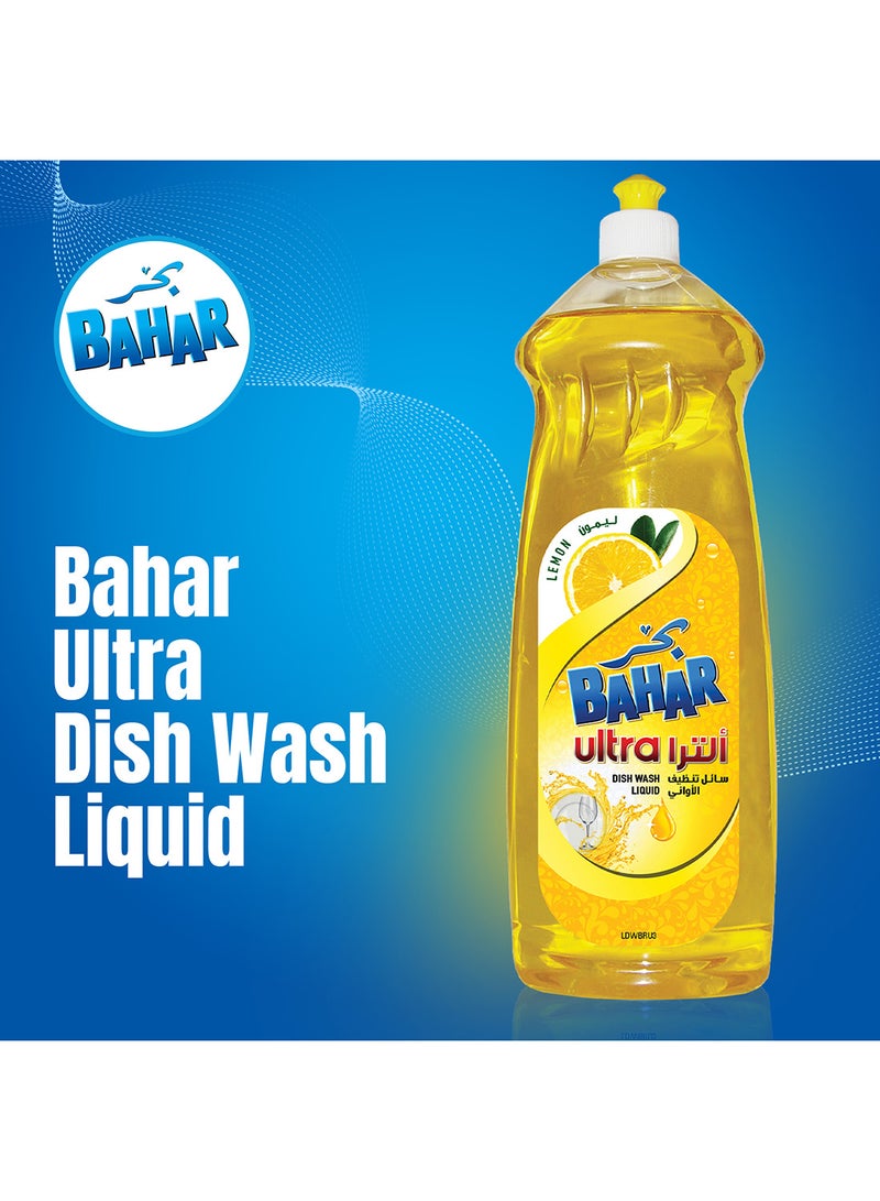 Bahar Dish Wash Ultra Lemon 500Ml - Image 2