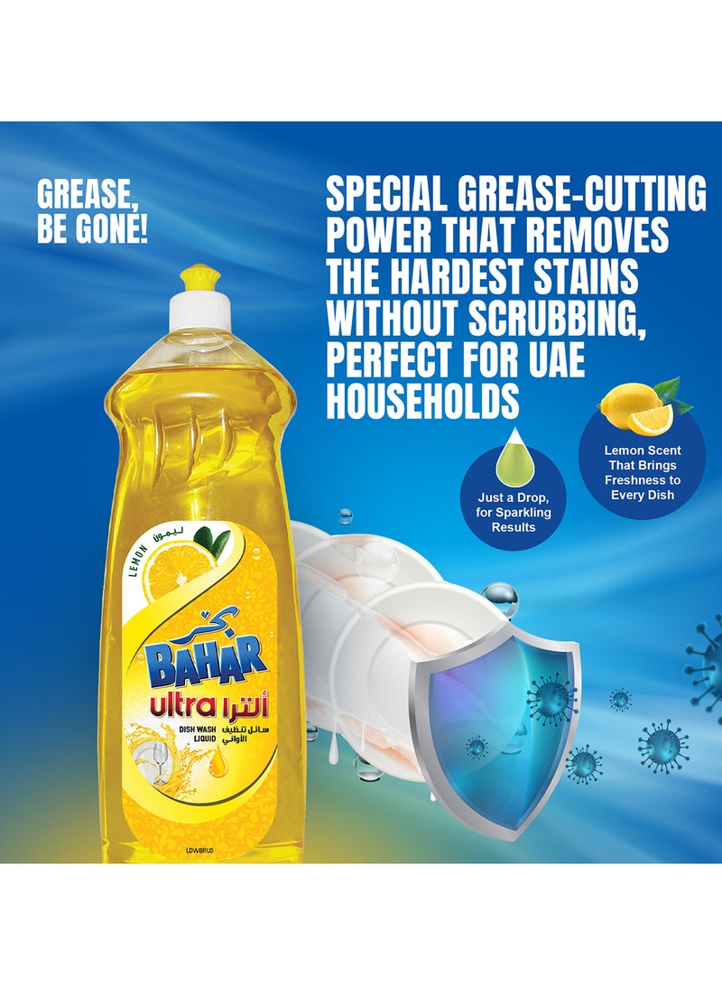 Bahar Dish Wash Ultra Lemon 500Ml - Image 5