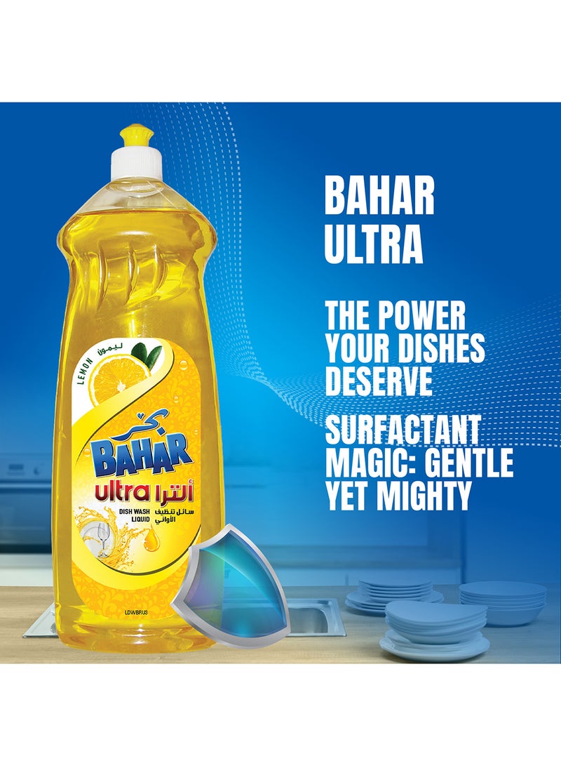 Bahar Dish Wash Ultra Lemon 500Ml - Image 3