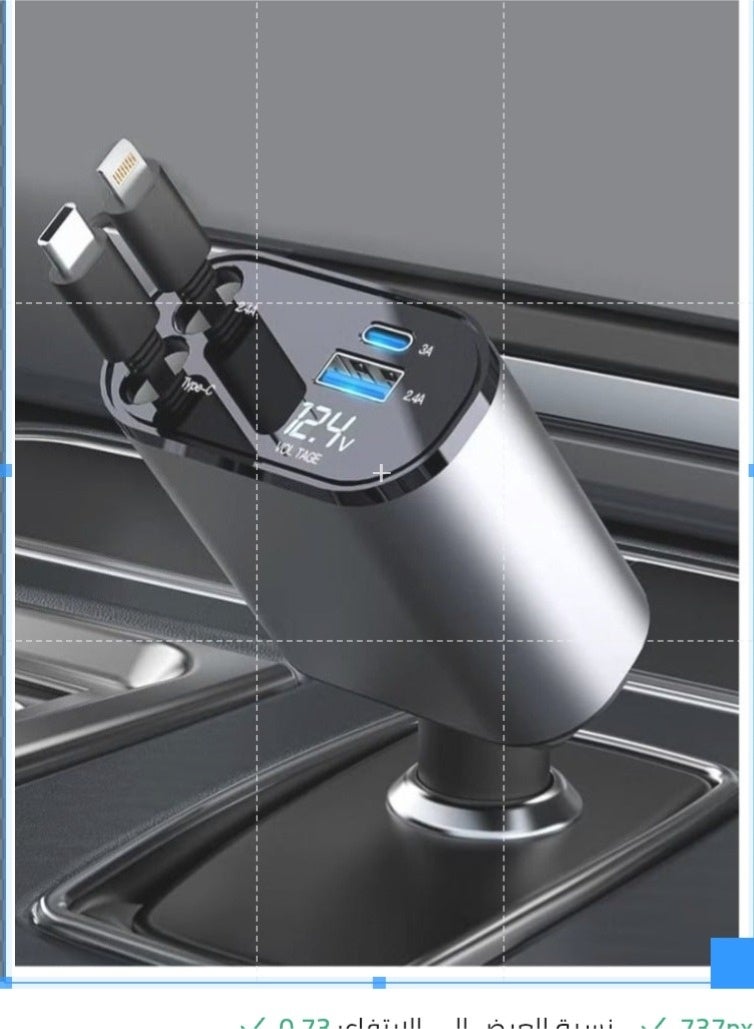 12/24V 120W Fast Car Charger with Retractable Charging Cable Fast Car Power Adapter PD20W for iPhone Type C 40W Car Bluetooth USB Charger Plug with iPhone,Samsung,Galaxy,Huawei,Xiaomi