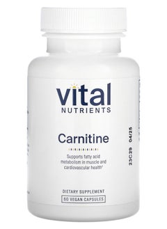 Carnitine 60 Vegan Capsules - pzsku/ZA13DC032FD5788822BD7Z/45/_/1730818995/61d4ad48-6a03-4104-a1db-f82513e1253d