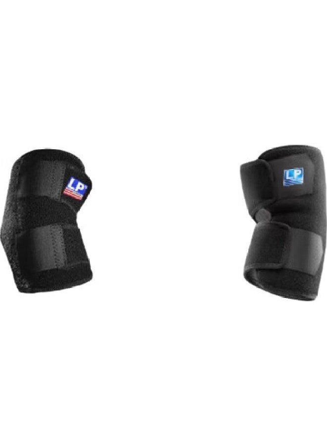LP Elbow Guard For Fitness, Basketball, Badminton, Bench Press, Joint Protection, Professional Protective Gear, Unisex, One Size Fits All - Image 1