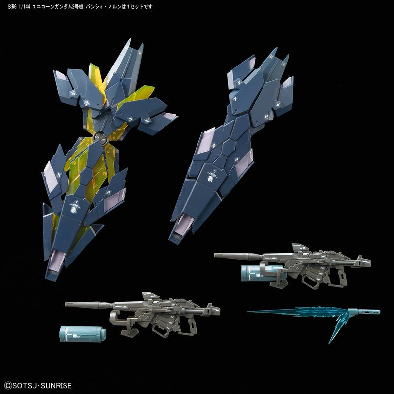 BANDAI SPIRITS Bandai Hobby - Gundam UC - #27 Unicorn Gundam 02 Banshee Norn RG 1/144 Model Kit - Image 4