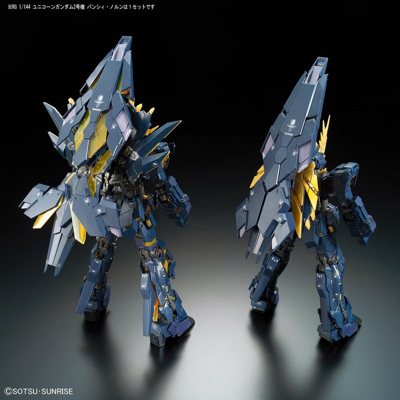 BANDAI SPIRITS Bandai Hobby - Gundam UC - #27 Unicorn Gundam 02 Banshee Norn RG 1/144 Model Kit - Image 3
