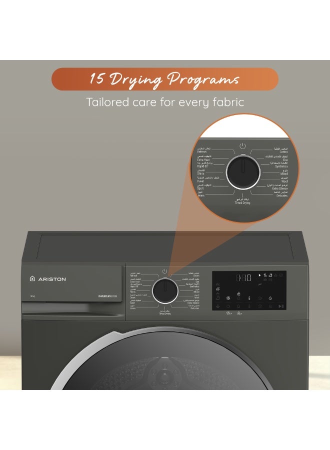 Ariston 10 KG Heat Pump Tumble Dryer, A++ Energy Efficient Dryer, Sensor Controlled Drying, ProSmart Inverter Motor, Steam Cure, 15 Drying Programs, Manhattan Gray - ARDH103DMME 10 kg ARDH103DMME Manhattan Grey - Image 4