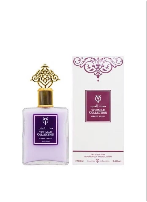 Youmar Collection Grape Musk Perfume 100ml