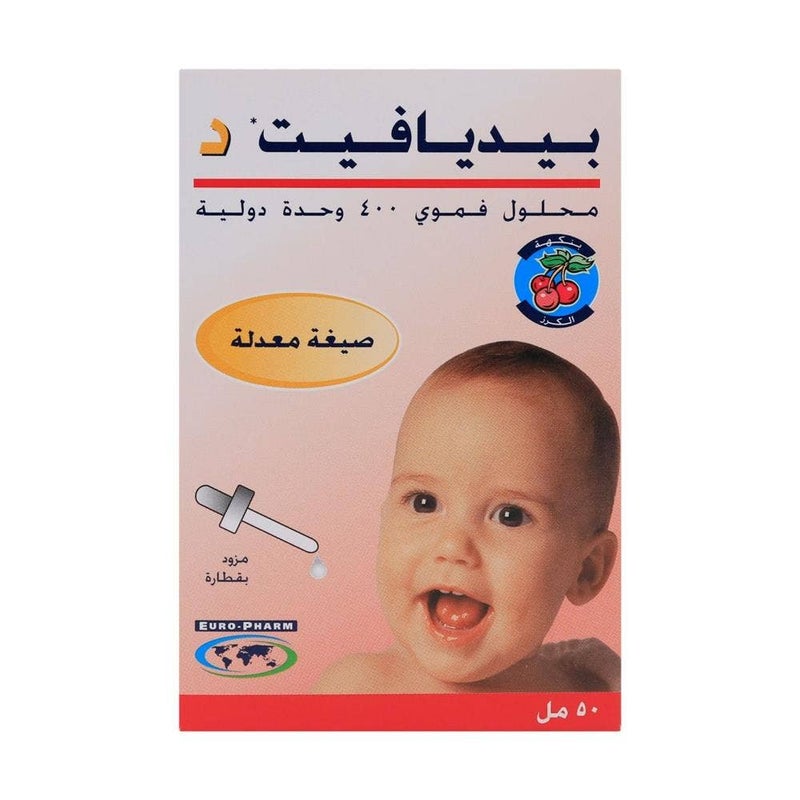 Pediavit D Drops 50ml - Image 2