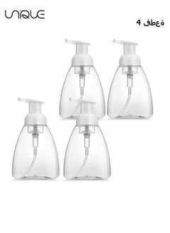 4Pcs Foaming Soap Dispenser Hand Dispensers Refillable Plastic Foam Bottle Oval with White Pumps Empty Liquid Pump Bottles for Kitchen Bathroom - pzsku/ZA13F40817B00F5A7B433Z/45/_/1704789017/a902b76a-ac30-462f-9105-7f9856639409