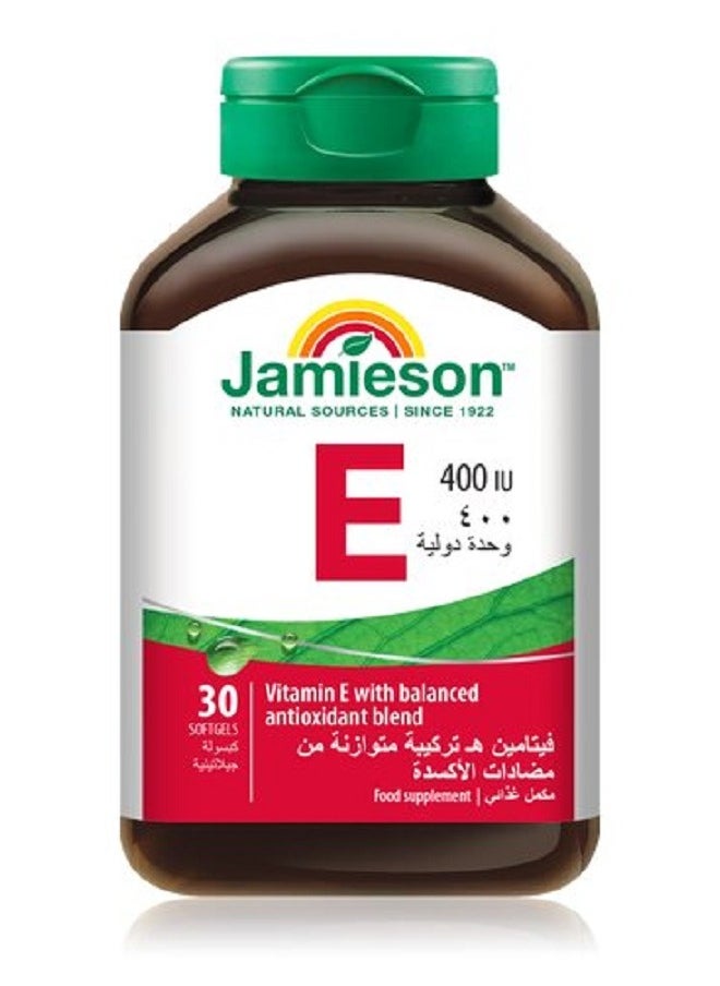 جاميسون جيميسون فيتامين ه 400 وحدة دولية - 30 كبسولة  - Image 1