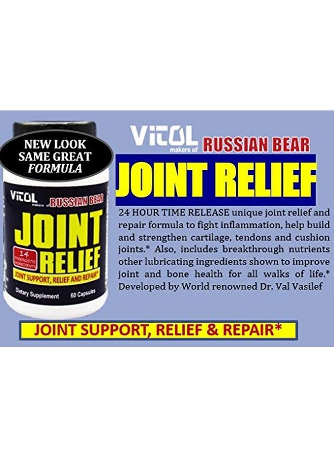 Joint Relief - pzsku/ZA13F7EE3383E70FBBDFDZ/45/_/1696934899/f530e124-2000-4313-99df-133fef091a78