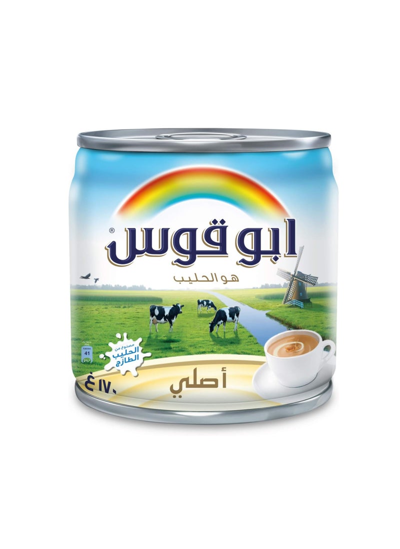 Rainbow Rainbow Evaporated Milk With Vitamin D, 170 gm  - Image 1