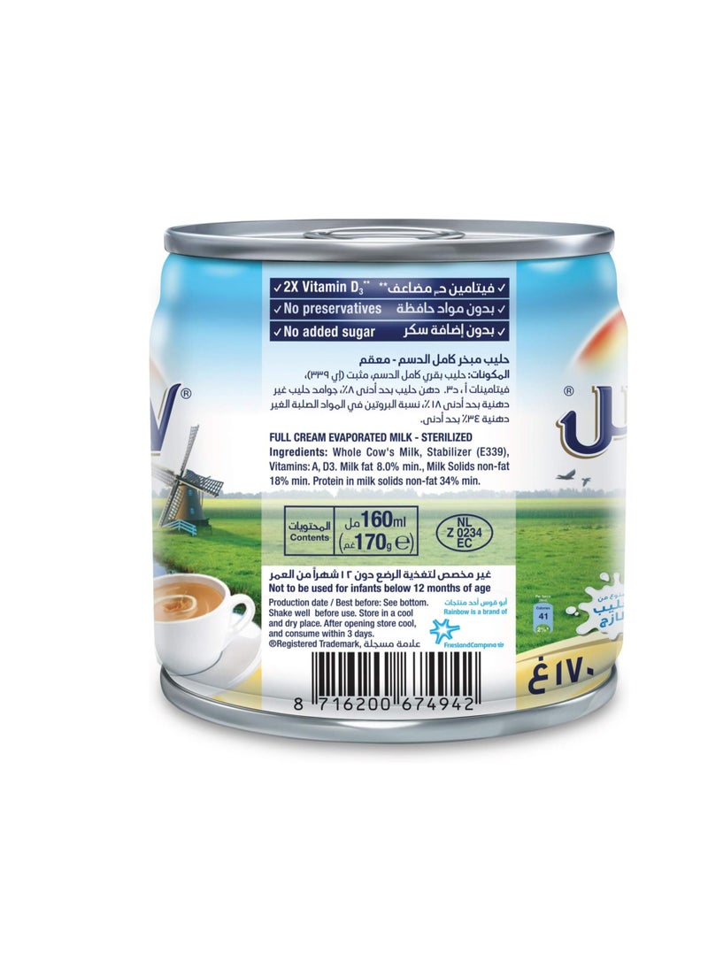 Rainbow Rainbow Evaporated Milk With Vitamin D, 170 gm  - Image 2