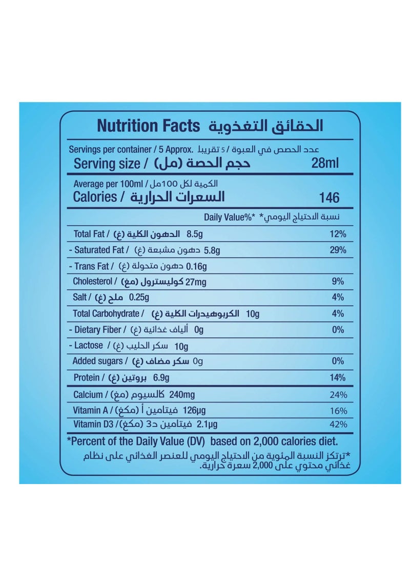 Rainbow Rainbow Evaporated Milk With Vitamin D, 170 gm  - Image 4