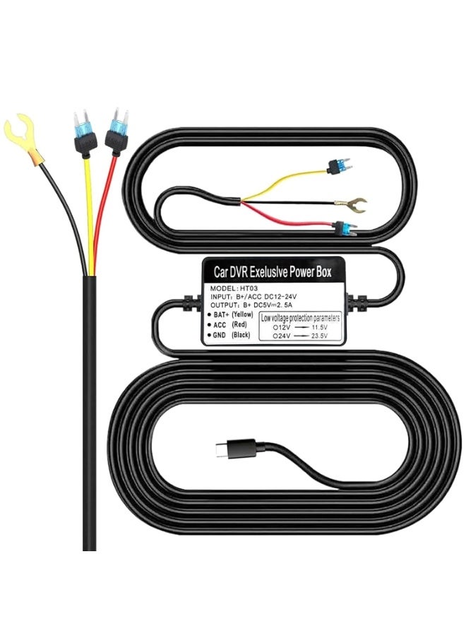 AZDOME HT03 Hardwire Kit, Type-C Port, For M300S/ M550 Pro/M550 MAX/M560/M58012ft Cable with Fuse, 24H Parking Monitor, 12V-24V to 5V/2.5A Dash Cam Power Supply - Image 1