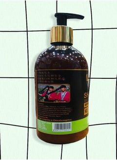 Logo Rice Water shampoo to nourish, lengthen and smooth hair 500ml  - Image 3