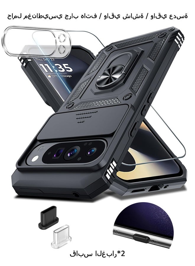 Wffo 7-in-1 - Compatible with Google Pixel 9 Pro XL Cases[with 360° Rotatable Ring Holder][Support Magnetic Car Mount] - Screen Protector / Camera Lens Protector / Dust Plug - with Slide Camera Lens Cover - TPU Drop Protection - Full Body Protection Shock Case - Black - Image 1