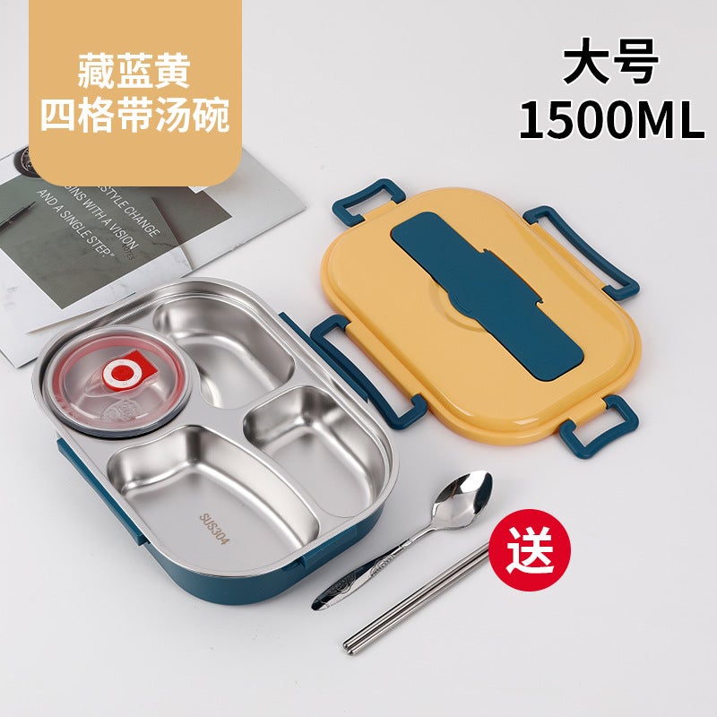 Large-capacity portable insulated lunch box for office workers and students, divided into compartments without odor, sealed lunch box, multi-specification packing box Navy blue yellow - four - Image 1
