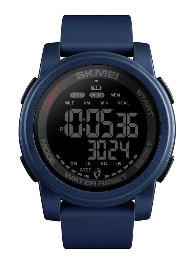 Men's Waterproof Digital Watch 1469 - Image 1