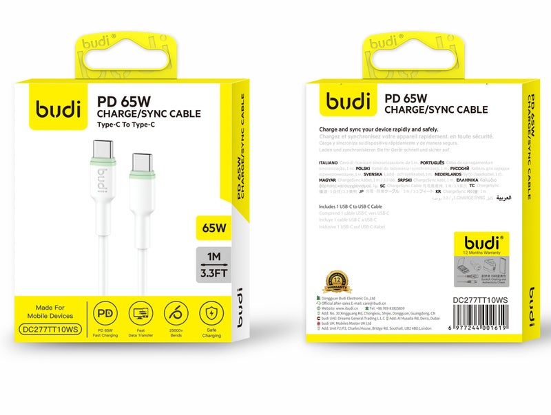 بودي كابل شحن سريع ومزامنة USB-C إلى USB-C بقدرة 65 واط (يدعم تقنية PD)، طول 1 متر، (DC277TT10WS)، يتحمل أكثر من 25,000 عملية ثني، قلب من النحاس النقي، لون أبيض. - Image 4