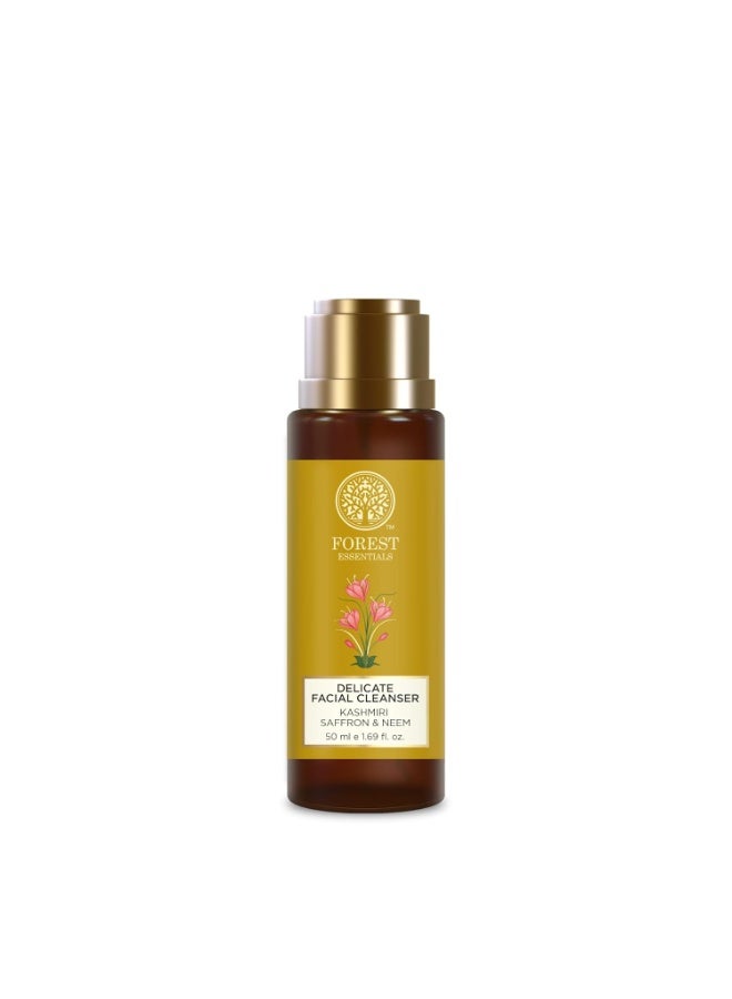 فورست اسينشالز مجموعة هدايا "فورست إسينشالز ميني ديلايتس" | مجموعة هدايا للعناية بالبشرة للوجه والجسم | منتجات مصغرة للسفر والإهداء | هدايا أعياد الميلاد والذكرى السنوية - Image 3