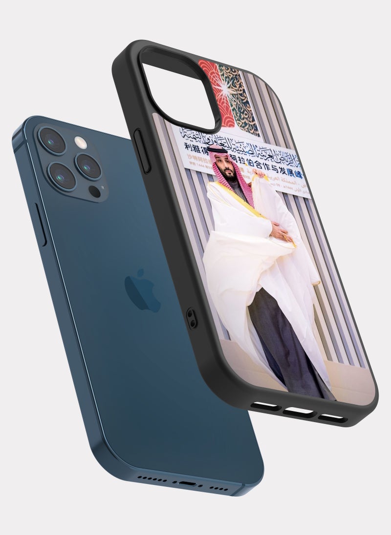 PXLAAT iPhone 12 Pro Max case cover Prince Mohammed bin Salman MBS  - Image 2