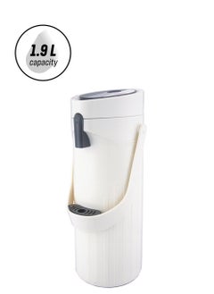 GAZELLA Plastic Comfort Press Tea & Coffee Flask 1.9 Liter Ivory  - Image 1