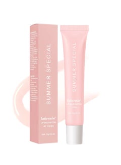 lakerain Summer Special Lip Butter Balm Non Greasy Soothes Dry Lip Care Oil Moisturizing Lightweight Summer Lip Balm for Dark and Dry Lips Hydrating and Nourishing Lip Gloss 15g Cake 04  - Image 1