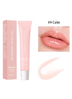 lakerain Summer Special Lip Butter Balm Non Greasy Soothes Dry Lip Care Oil Moisturizing Lightweight Summer Lip Balm for Dark and Dry Lips Hydrating and Nourishing Lip Gloss 15g Cake 04  - Image 2