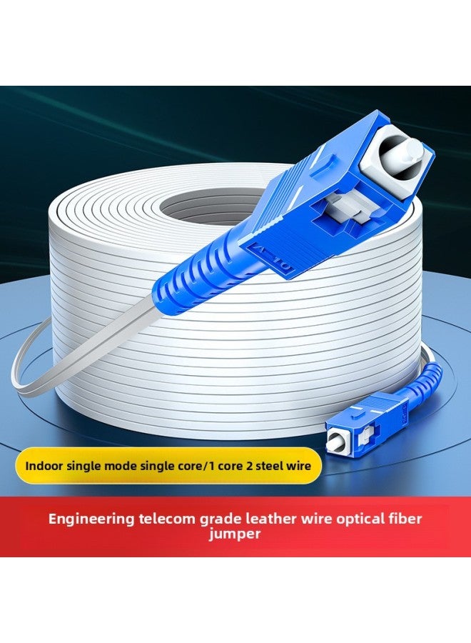 Yamazawa Indoor Indoor External Line Leather Wire Optical Cable Optical Braze Wire Single Mode Single Fiber Optical Fiber Jumper Sc-sc Telecom Dual Core 1 Core-Color:Indoor Single-mode Single-core-Line Length:50m