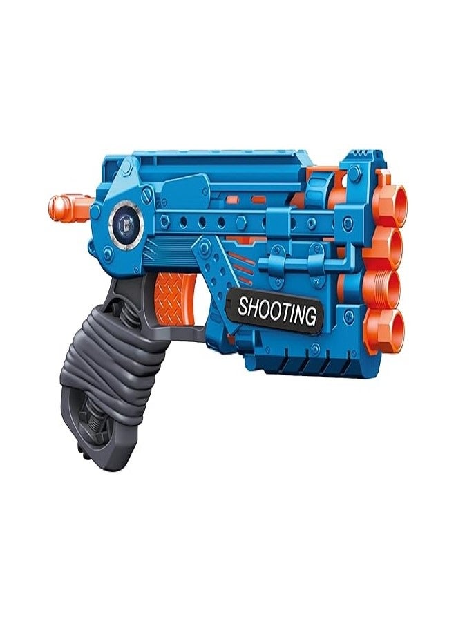 Bang بانغ - بندقية سوبر شوت - Image 2