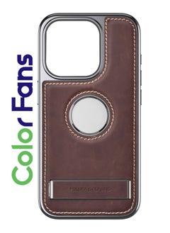 Brown/Chrome