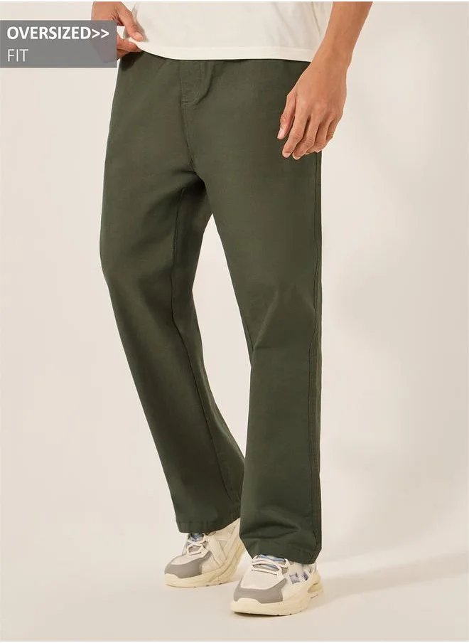 ستايلي Oversized Ripstop Open Hem Joggers