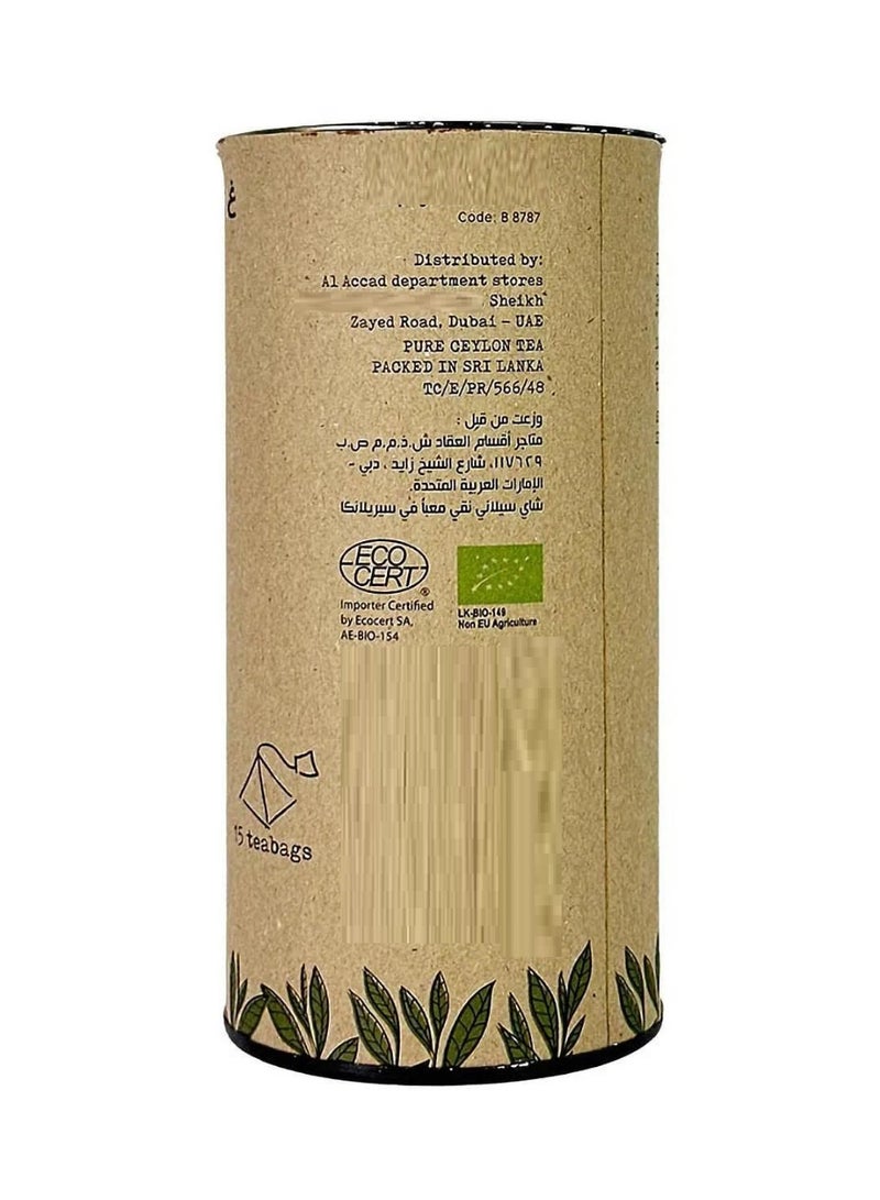 Organic Larder Organic Green Tea Ginger & Pear 15 Bags - Image 2