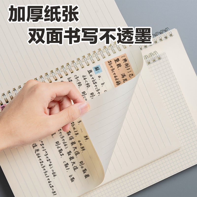 Coil Notebook A5 – 80 Pages Frosted Notepad with Simple Grid and Lined Design - Image 3