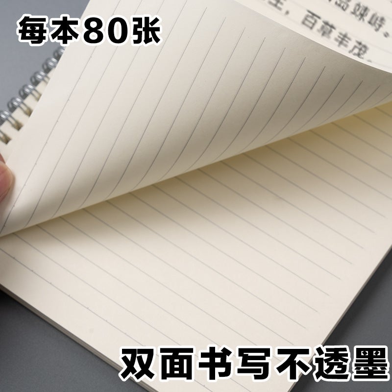 Coil Notebook A5 – 80 Pages Frosted Notepad with Simple Grid and Lined Design - Image 5