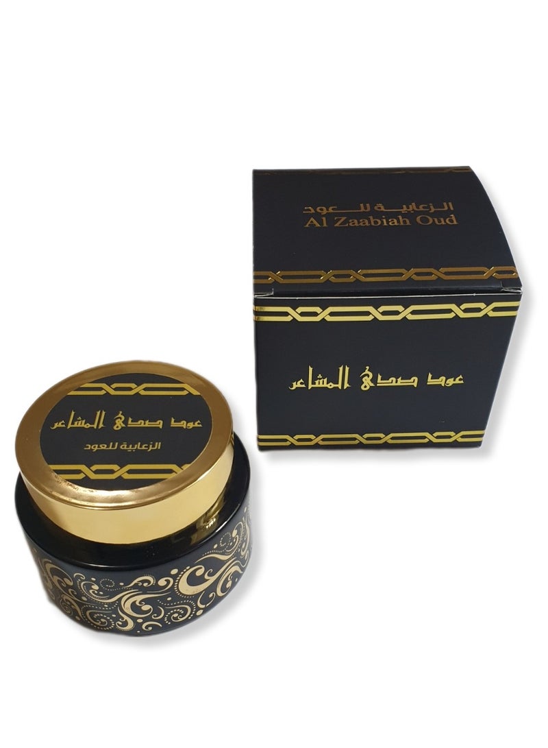 Al Zaabiah Oud Sada Al Mashaair 62g - Image 1
