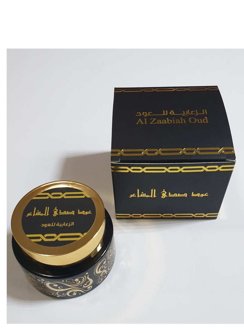Al Zaabiah Oud Sada Al Mashaair 62g - Image 2