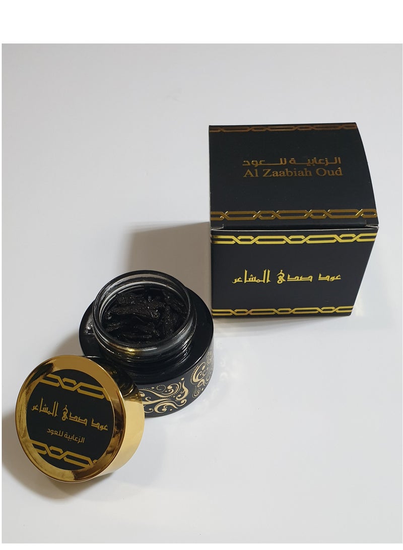 Al Zaabiah Oud Sada Al Mashaair 62g - Image 5