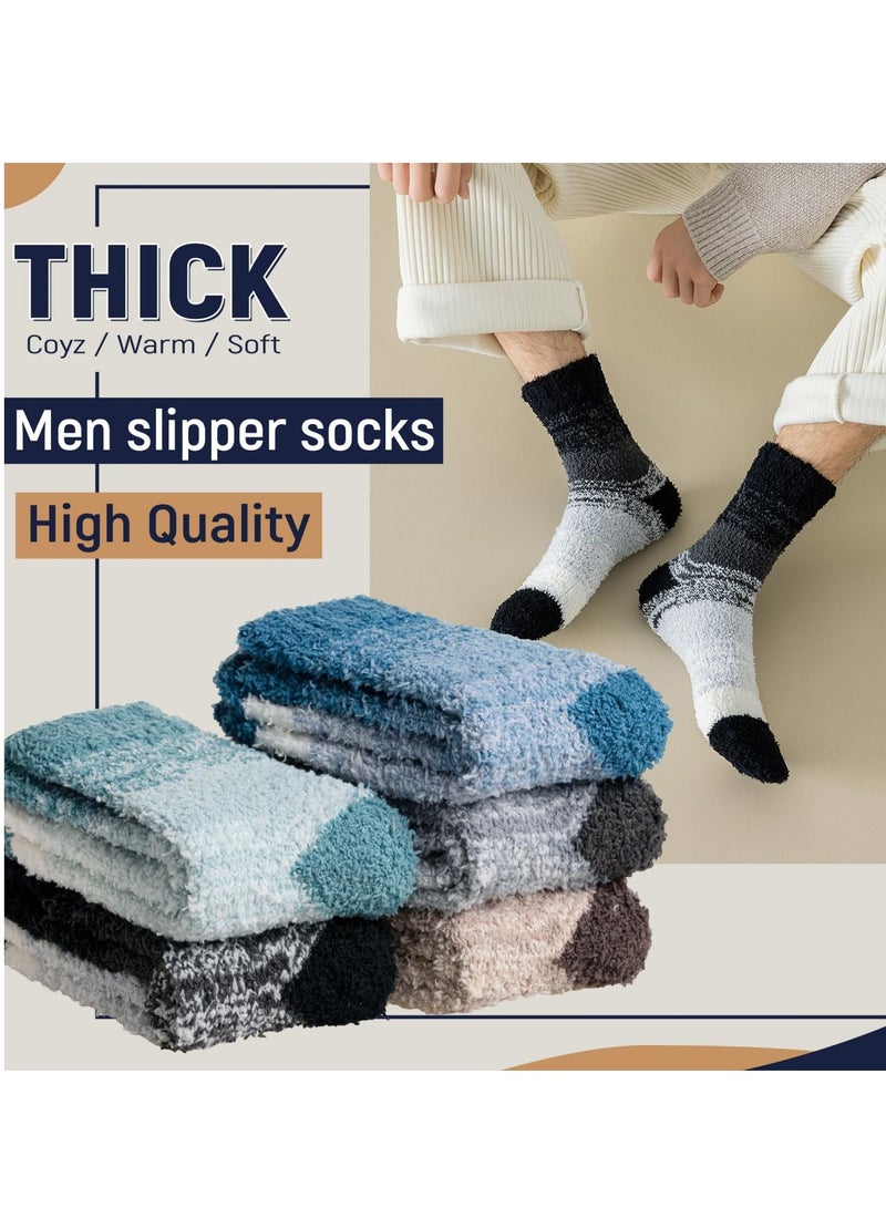 SYOSI 5 Pairs Slipper Fluffy Socks for Men, Thermal Bed Socks Warm Winter Socks Men High Elasticity Socks Breathable Sleeping Socks Fleece Socks Thick Cosy Boot Socks for Hiking  - Image 2