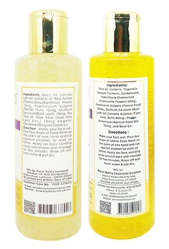 Khadi Mauri Anti Acne & Ubtan face wash - Pack of 2 (420ml) - Image 2