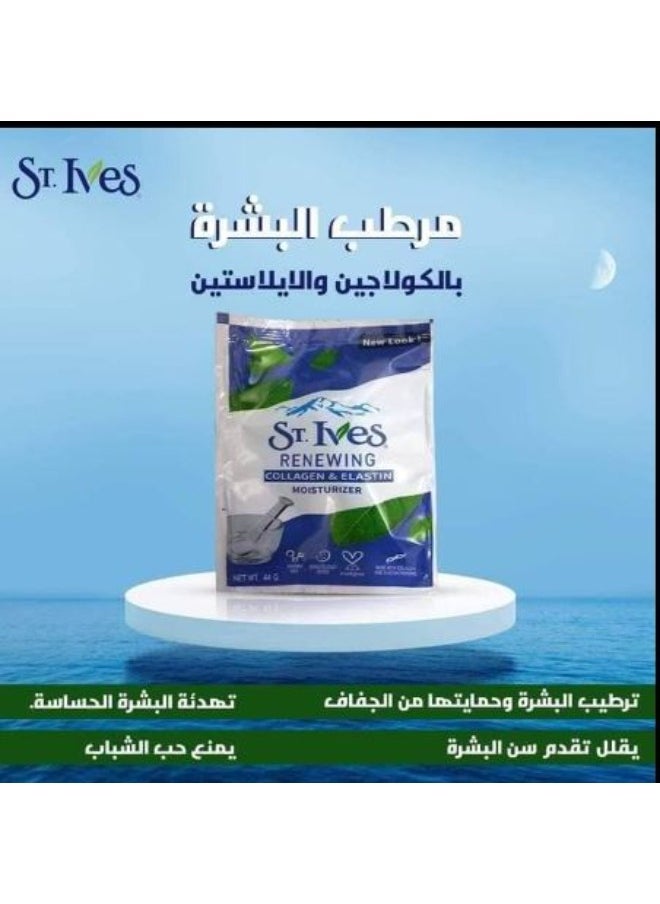 Renewing Collagen And Elastin Moisturizer44g