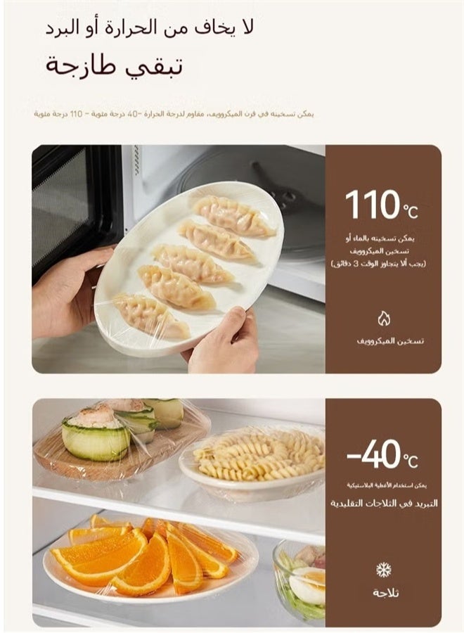 هومستر 2 حزم غطاء فيلم التمسك الصف الغذائي المتاح ، وعاء مطبخ سهل السحب وأغطية لوحات الطازجة الغذائية والفواكه وتخزين الوجبات - Image 3