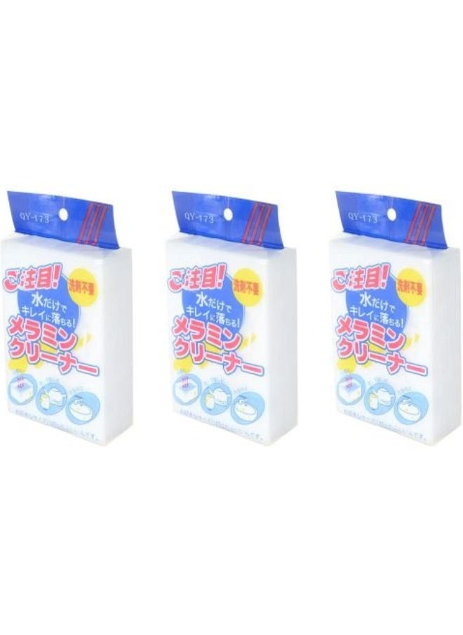 Generic - Multi-purpose Magic Sponge for Walls and Smooth Surfaces - Cleans, Polishes, Removes Stains and Dirt - Very Practical and Easy to Use Design - (3 Pack) - Image 1
