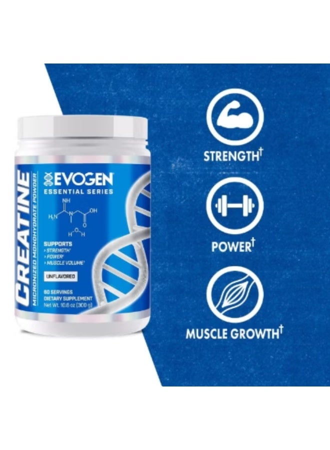 أيفوجن نيوتريشن كرياتين ايفوجين - Image 2