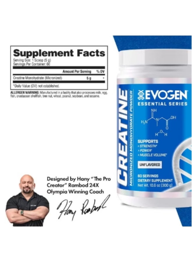 أيفوجن نيوتريشن كرياتين ايفوجين - Image 4